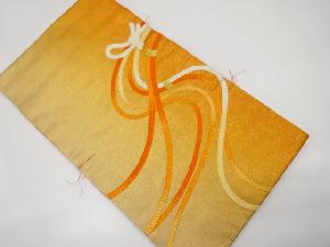 未使用品 組紐模様刺繍名古屋帯